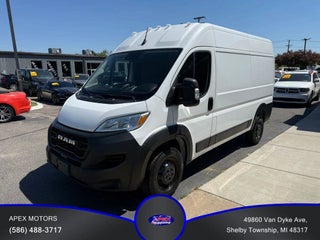 2023 Ram ProMaster 2500 High Roof