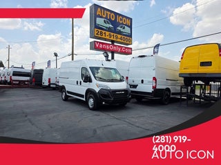 2025 Ram ProMaster 2500 Tradesman