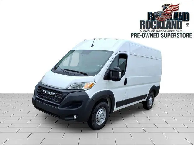 2025 Ram ProMaster 2500 Tradesman