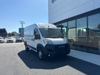2025 Ram ProMaster 2500 Tradesman