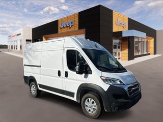 2025 Ram ProMaster 2500 Tradesman