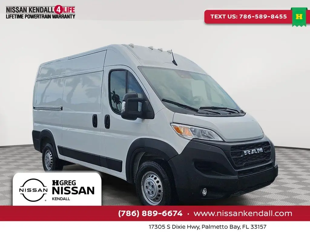 2025 Ram ProMaster 2500 Tradesman