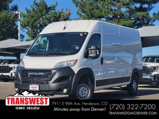 2025 Ram ProMaster Tradesman