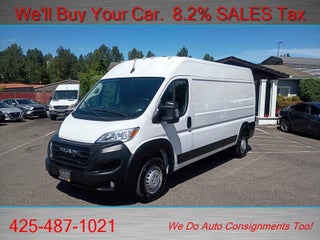 2025 Ram ProMaster Tradesman
