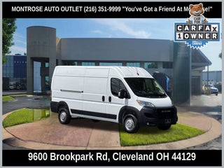 2025 Ram ProMaster Tradesman
