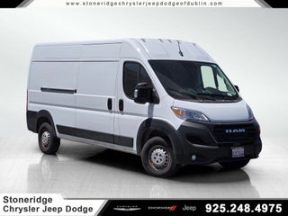 2026 Ram ProMaster High Roof