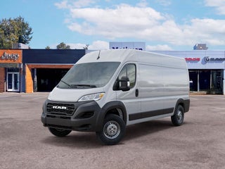 2026 Ram ProMaster High Roof