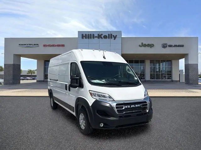 2026 Ram ProMaster High Roof