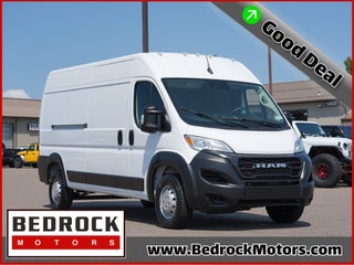 2023 Ram ProMaster High Roof