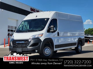 2025 Ram ProMaster Tradesman
