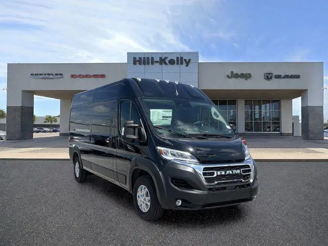 2026 Ram ProMaster High Roof