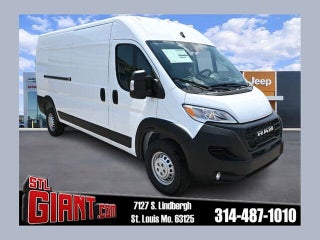 2026 Ram ProMaster High Roof
