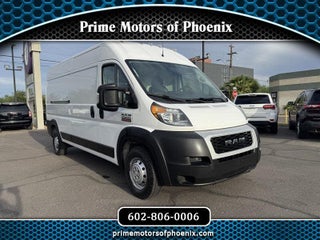 2021 Ram ProMaster High Roof