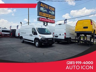 2025 Ram ProMaster Tradesman