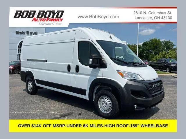 2026 Ram ProMaster High Roof