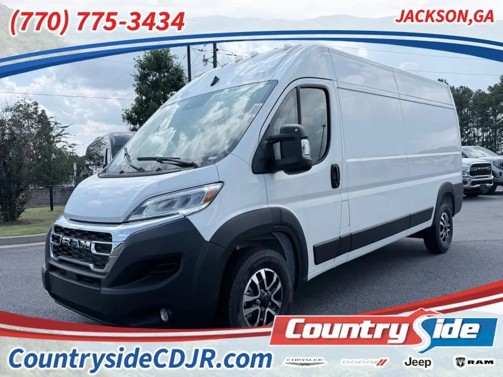 2026 Ram ProMaster High Roof