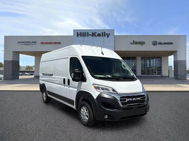 2026 Ram ProMaster High Roof