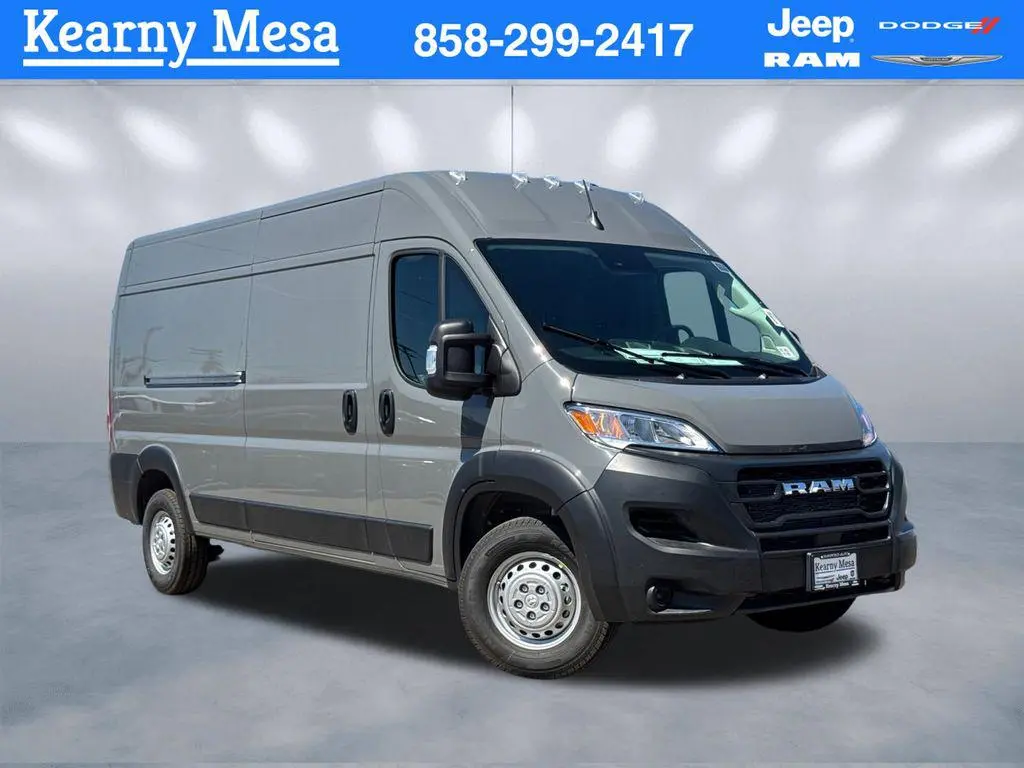 2026 Ram ProMaster High Roof