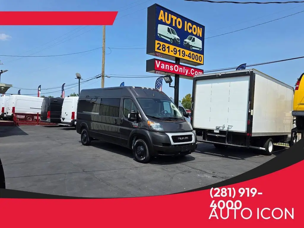 2022 Ram ProMaster High Roof