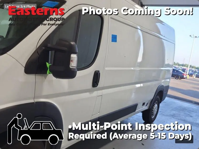 2025 Ram ProMaster Tradesman