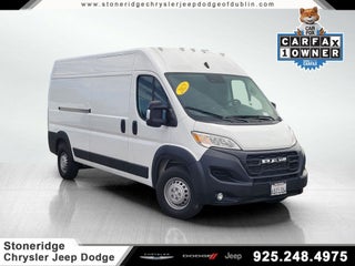 2025 Ram ProMaster Tradesman