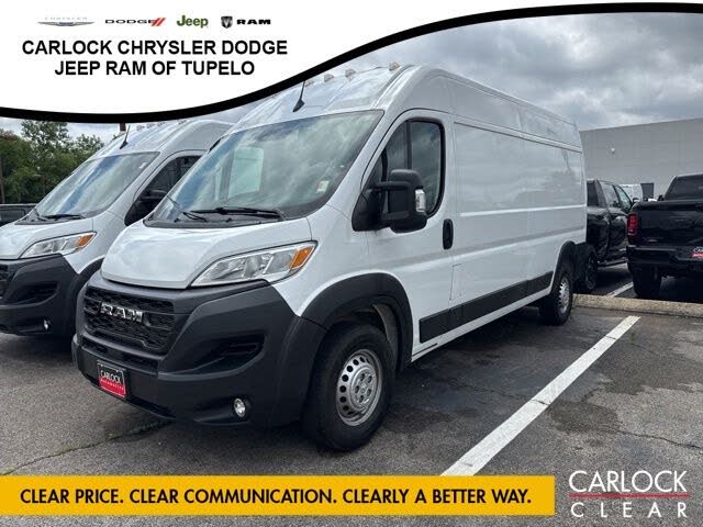 2025 Ram ProMaster Tradesman