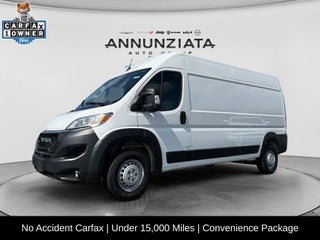 2026 Ram ProMaster High Roof