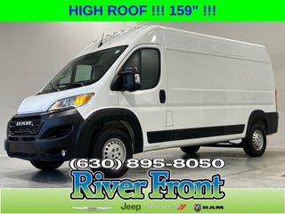 2026 Ram ProMaster High Roof