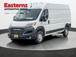 2026 Ram ProMaster High Roof