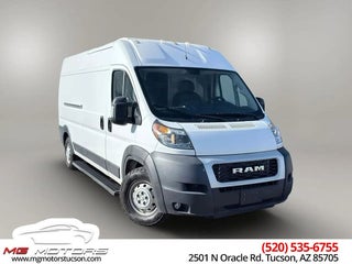 2021 Ram ProMaster High Roof