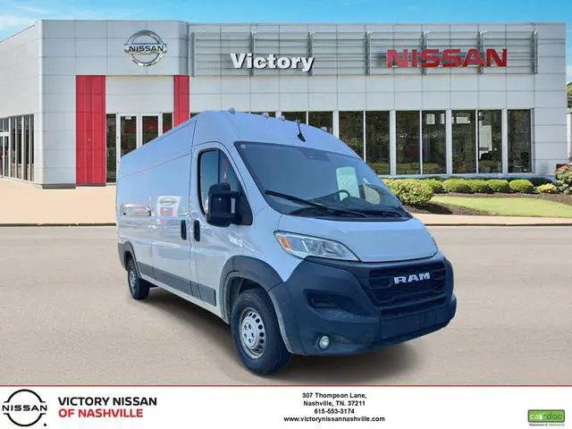2024 Ram ProMaster Tradesman 2500