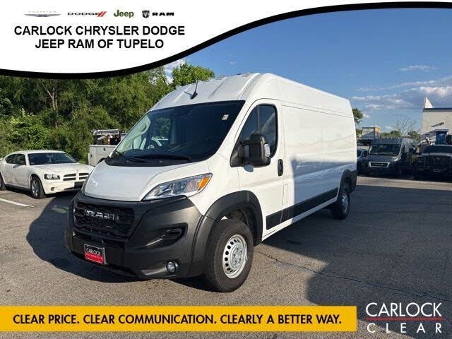 2025 Ram ProMaster Tradesman