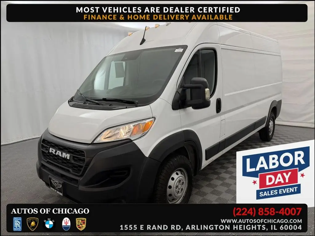 2023 Ram ProMaster High Roof