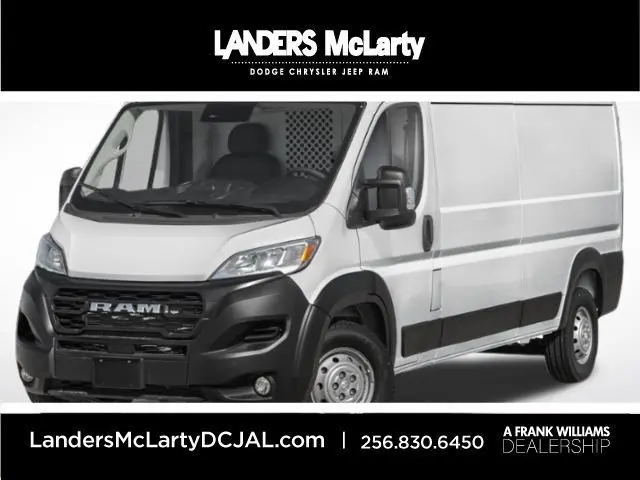 2023 Ram ProMaster High Roof