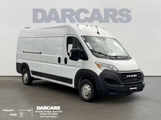 2023 Ram ProMaster High Roof
