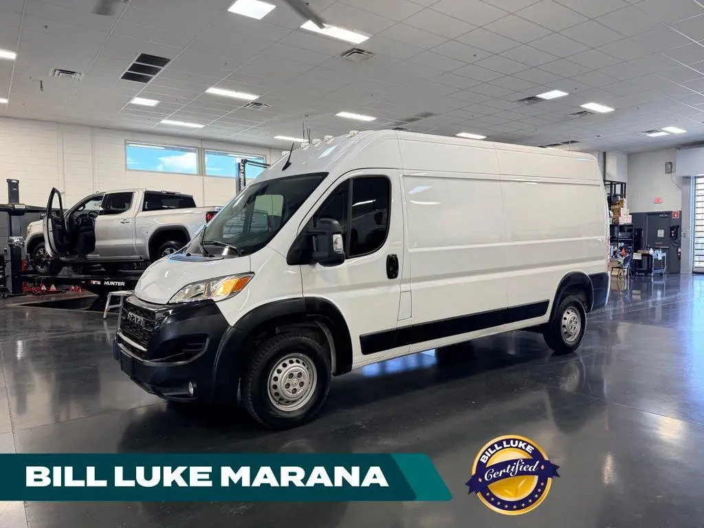 2024 Ram ProMaster Tradesman 2500