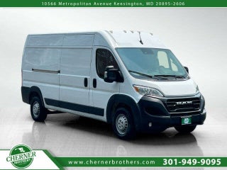 2024 Ram ProMaster Tradesman 2500