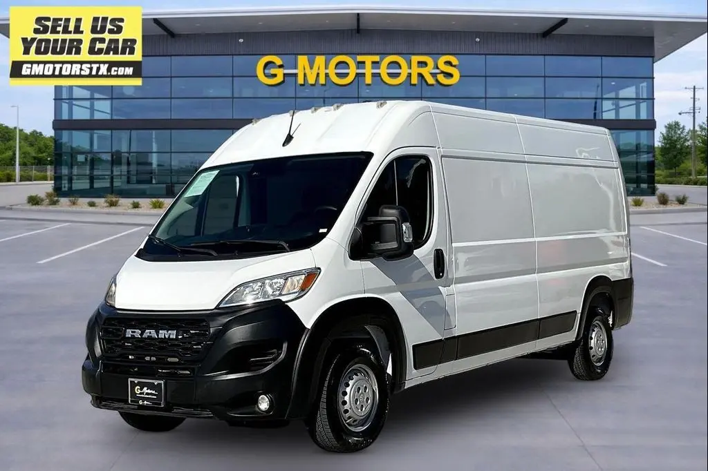 2025 Ram ProMaster Tradesman