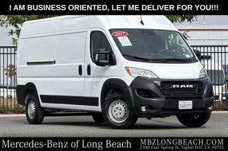 2025 Ram ProMaster Tradesman