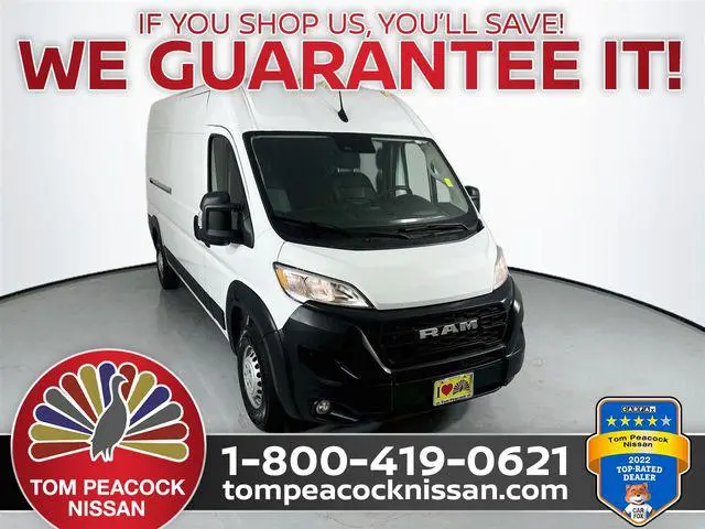 2025 Ram ProMaster Tradesman