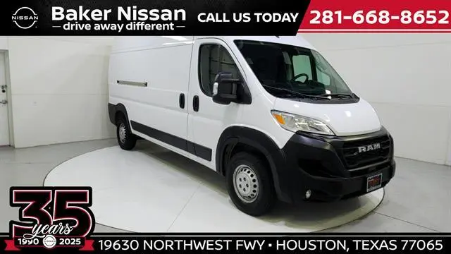 2025 Ram ProMaster Tradesman