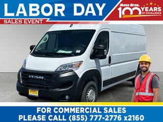 2026 Ram ProMaster High Roof