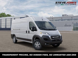 2026 Ram ProMaster High Roof