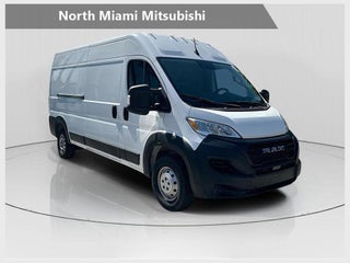 2023 Ram ProMaster High Roof