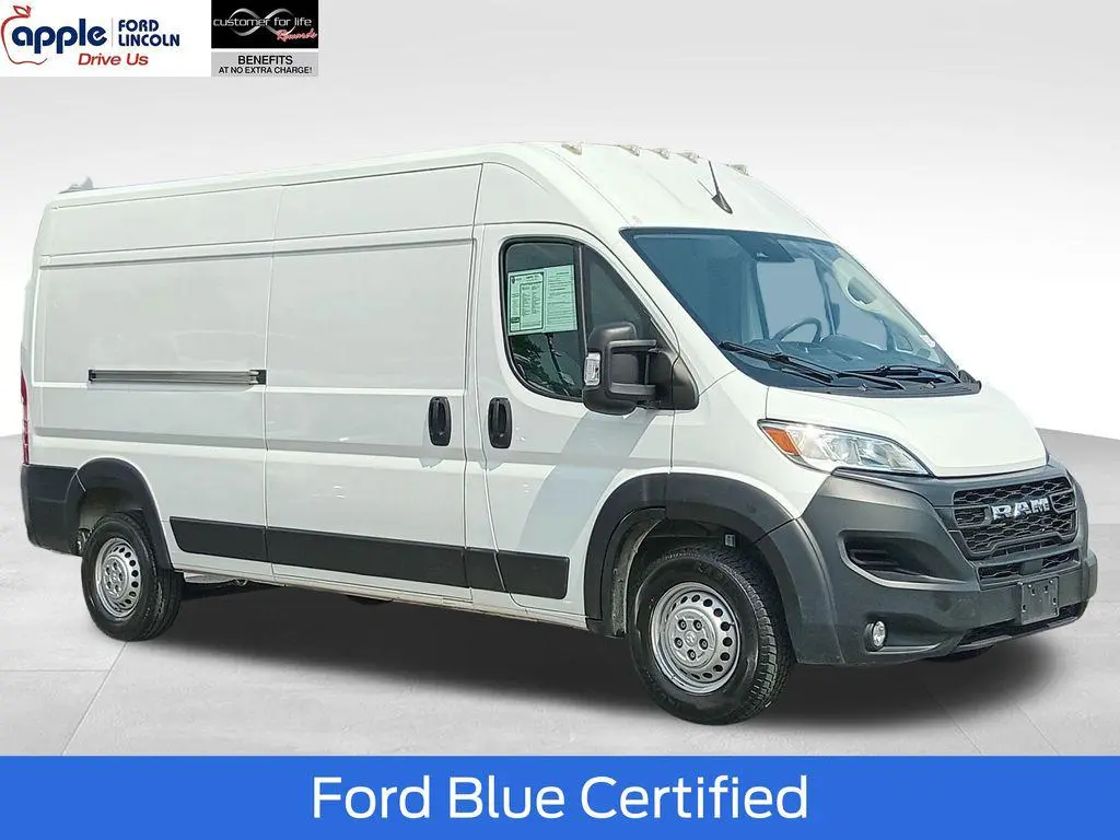 2024 Ram ProMaster Tradesman 2500