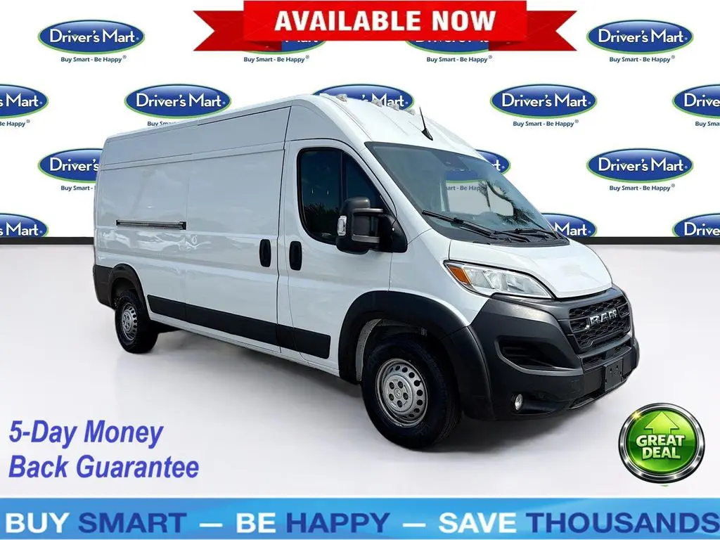 2024 Ram ProMaster Tradesman 2500