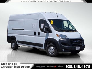 2025 Ram ProMaster Tradesman