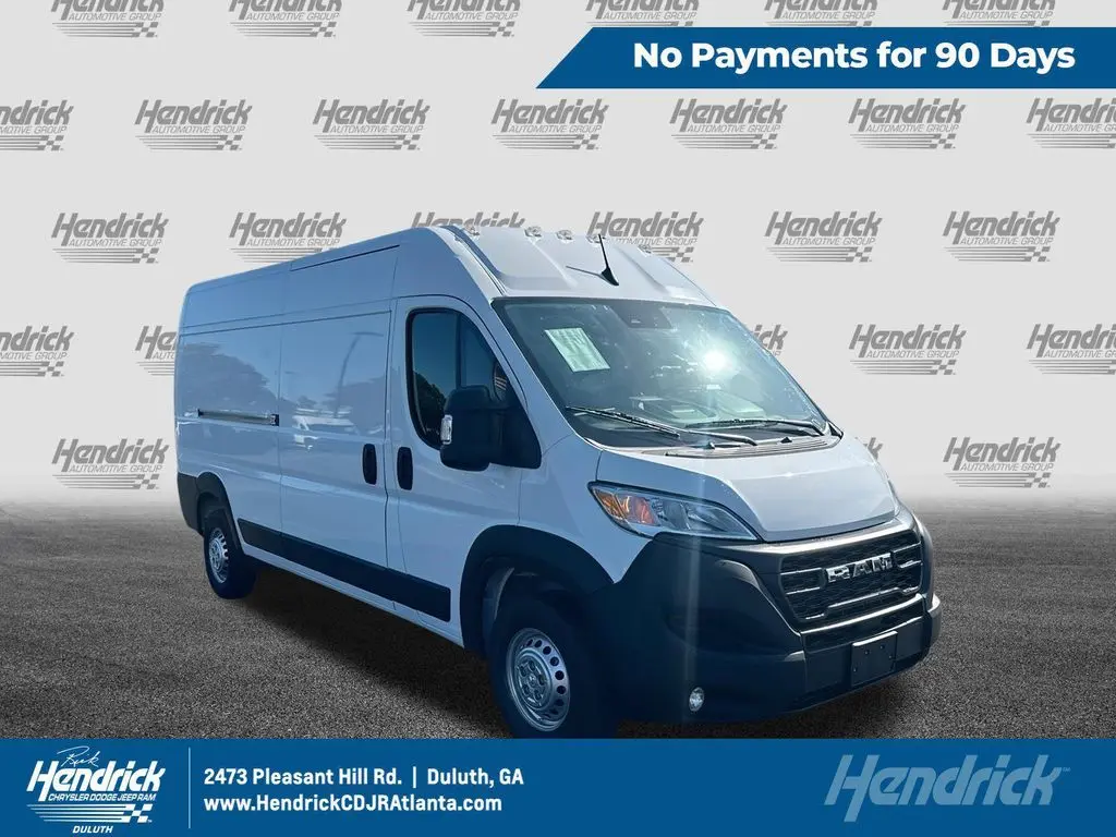 2025 Ram ProMaster Tradesman