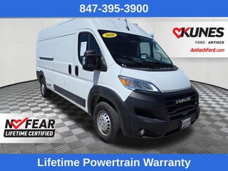 2026 Ram ProMaster High Roof