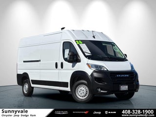 2026 Ram ProMaster High Roof